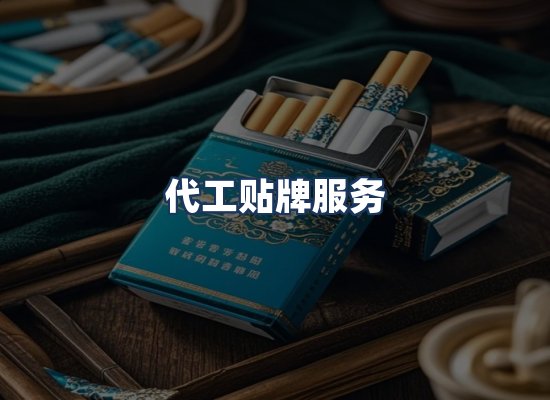 直发优势